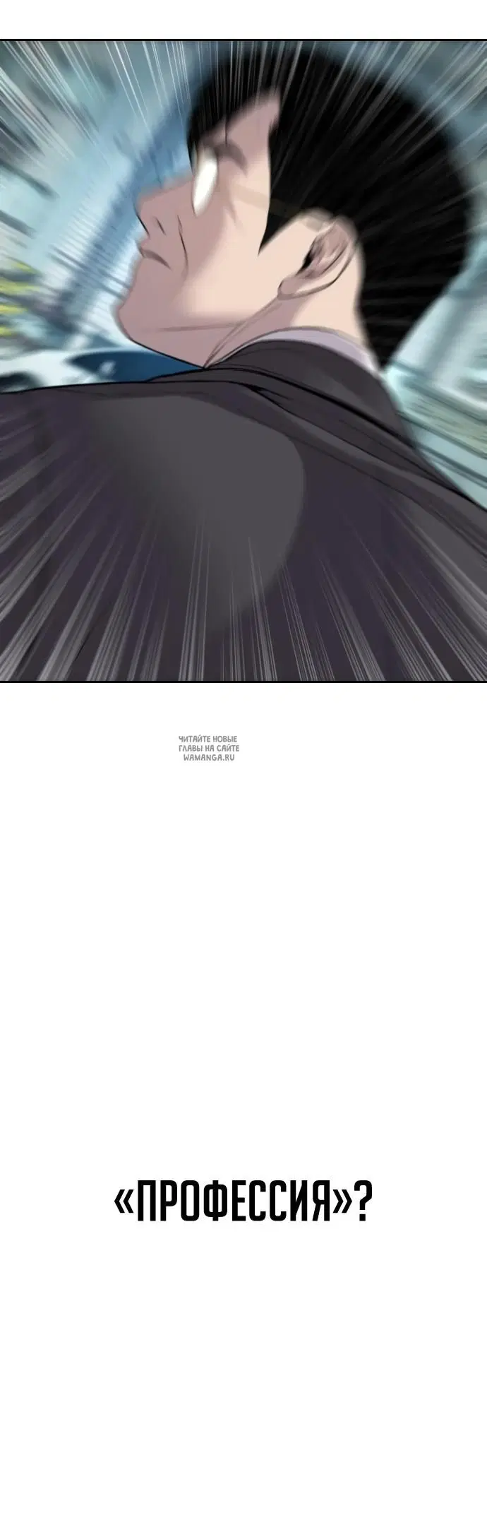 Page 56.000