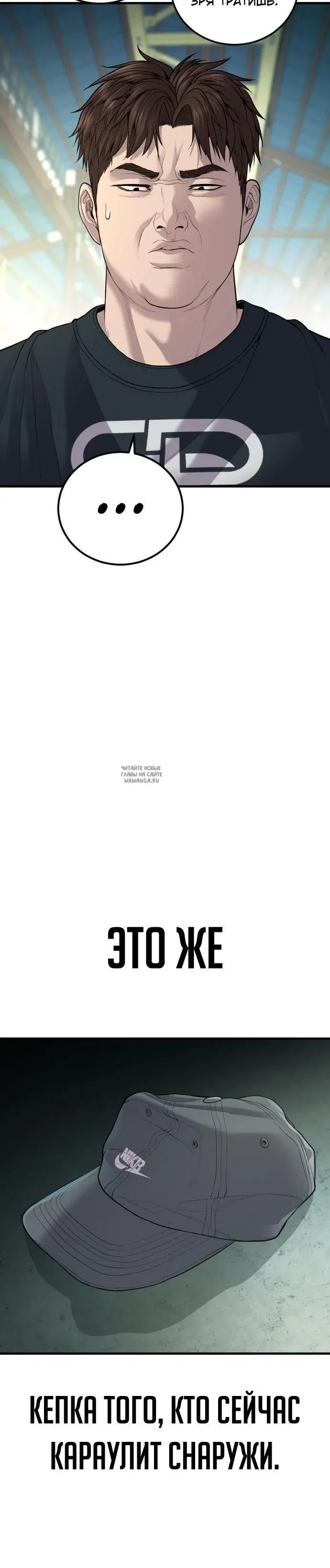 Page 56.000