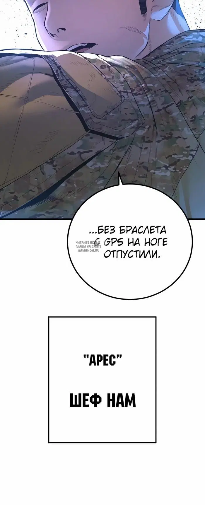 Page 56.000