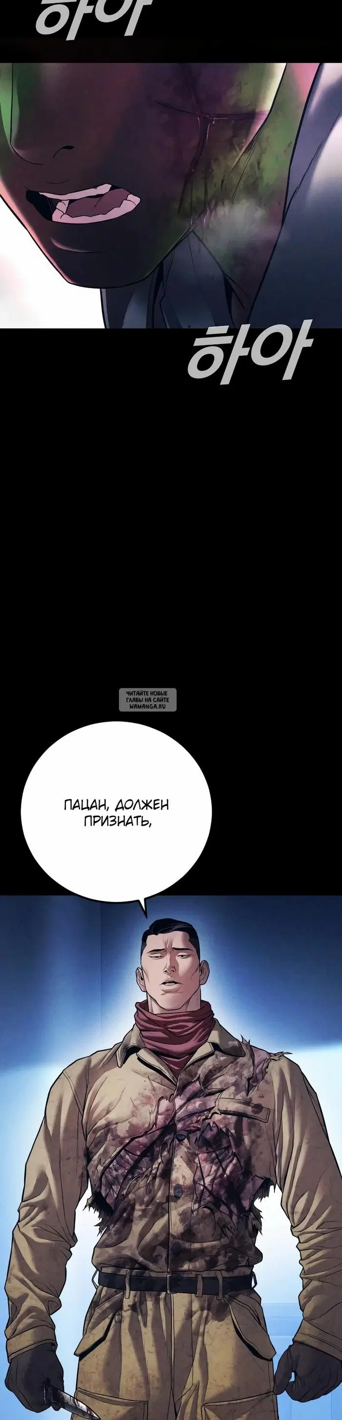 Page 56.000