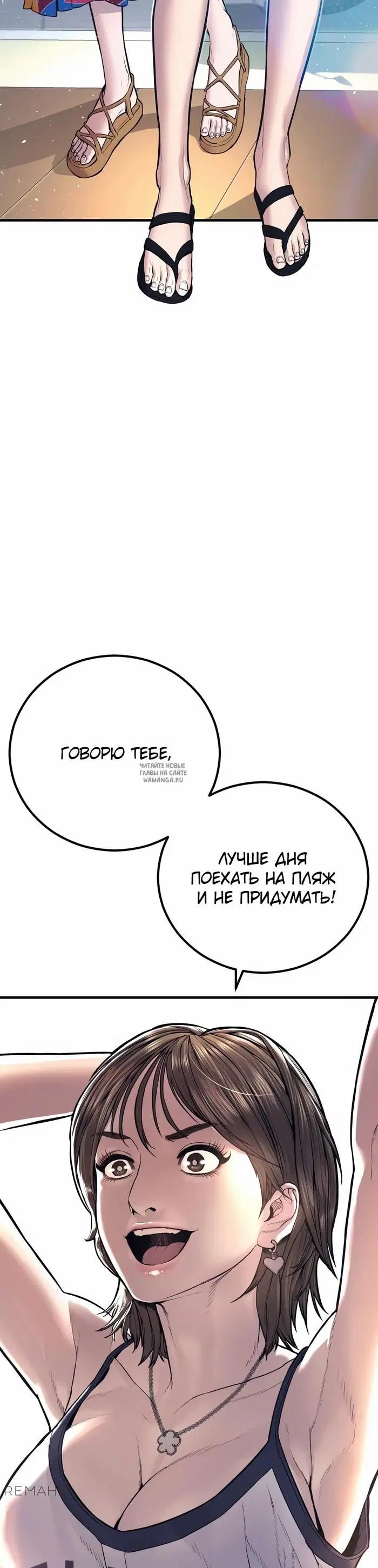 Page 56.000