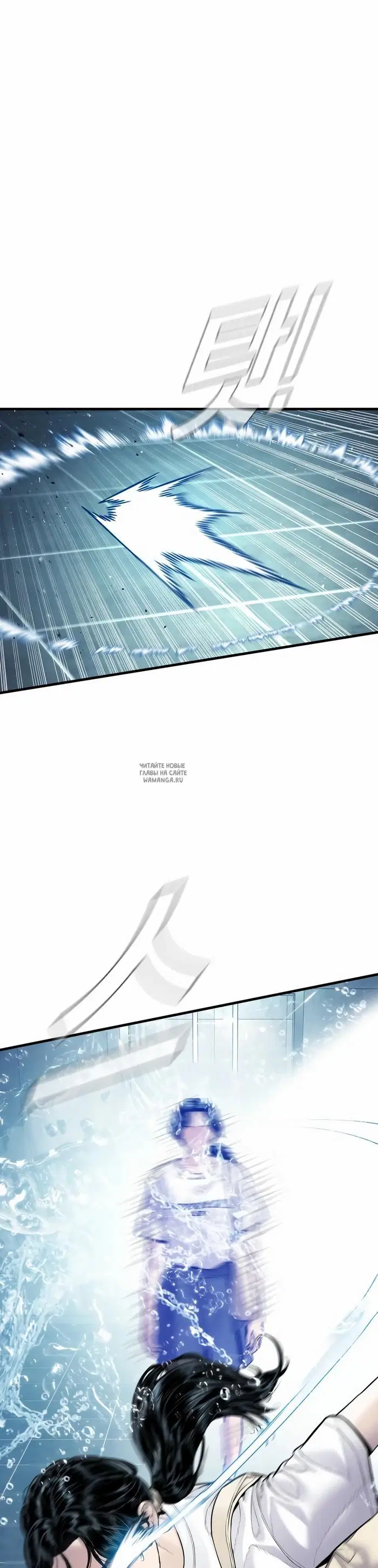 Page 56.000