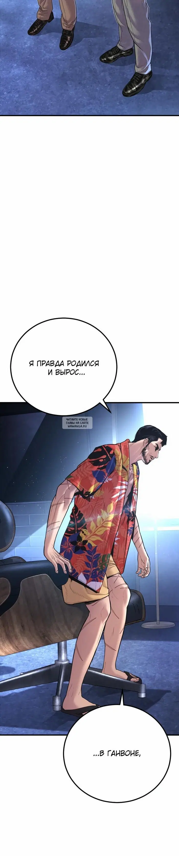 Page 56.000