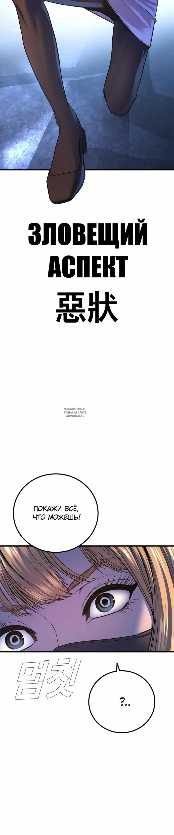 Page 56.000