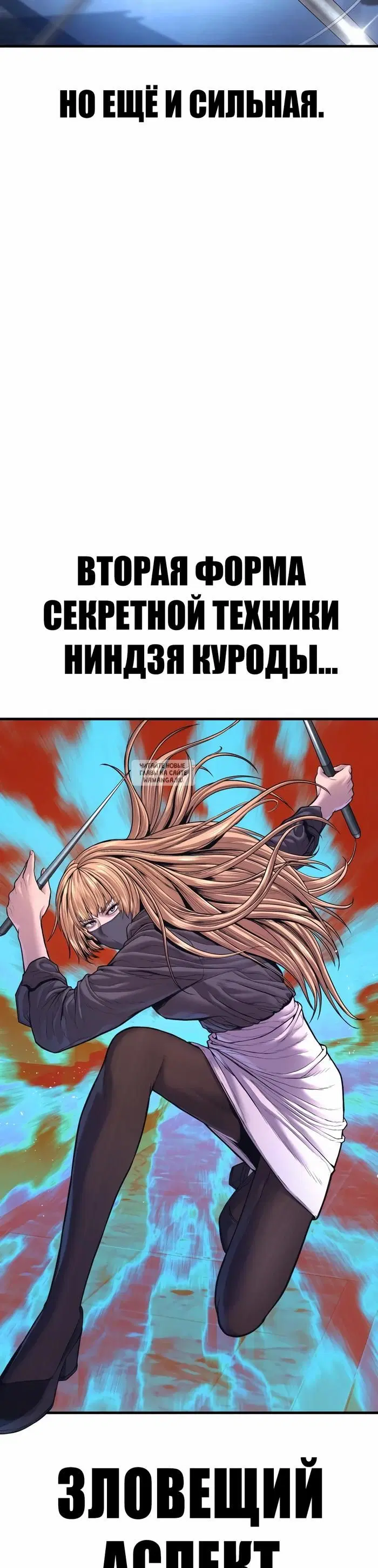 Page 56.000