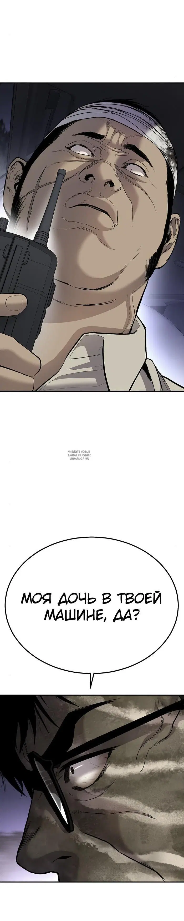 Page 57.000