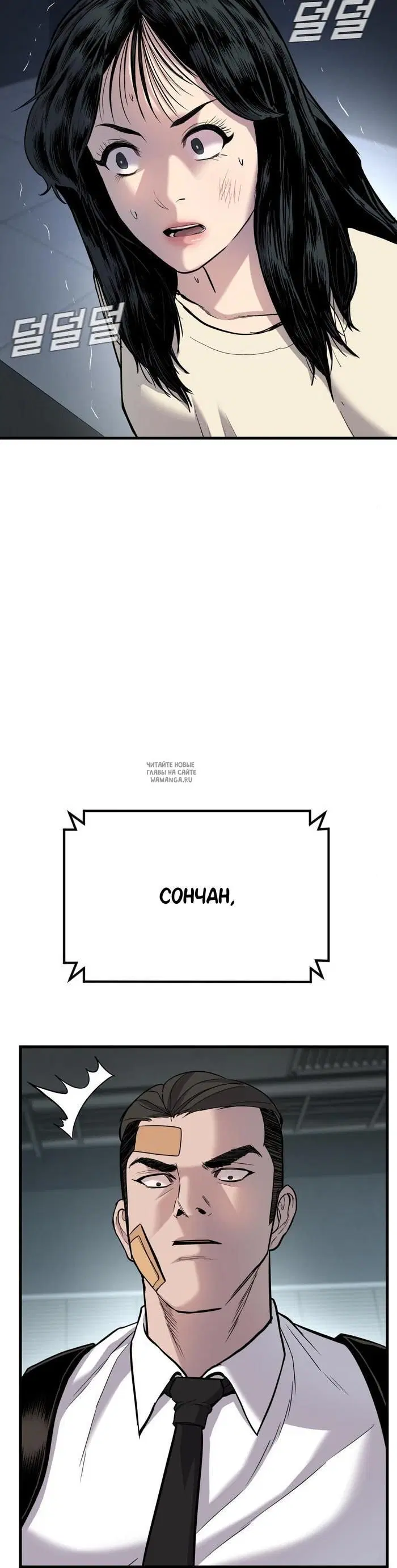 Page 57.000