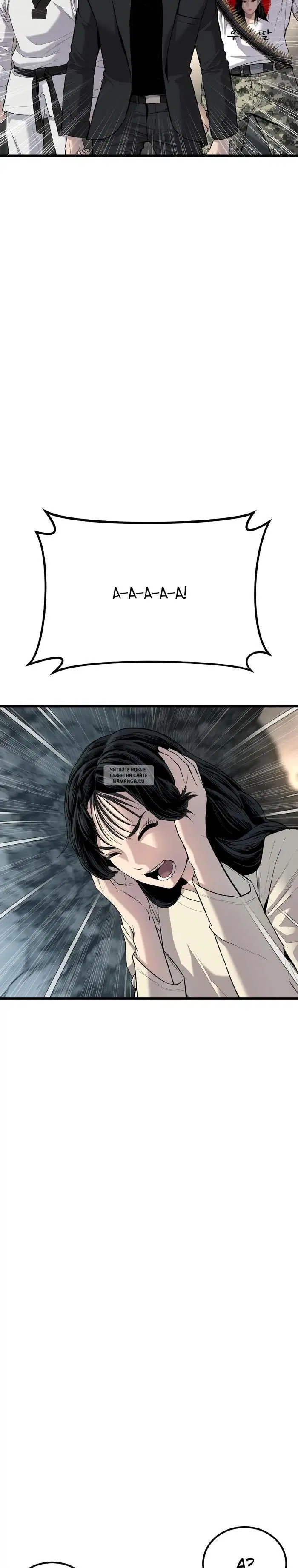 Page 57.000