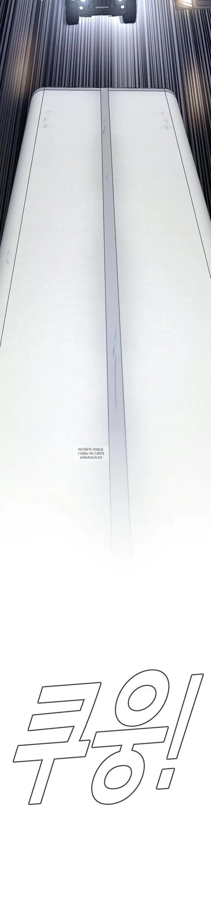 Page 57.000