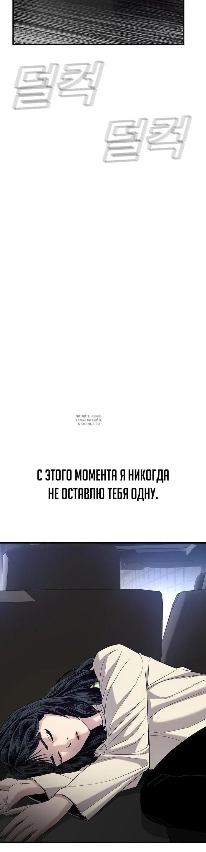 Page 57.000