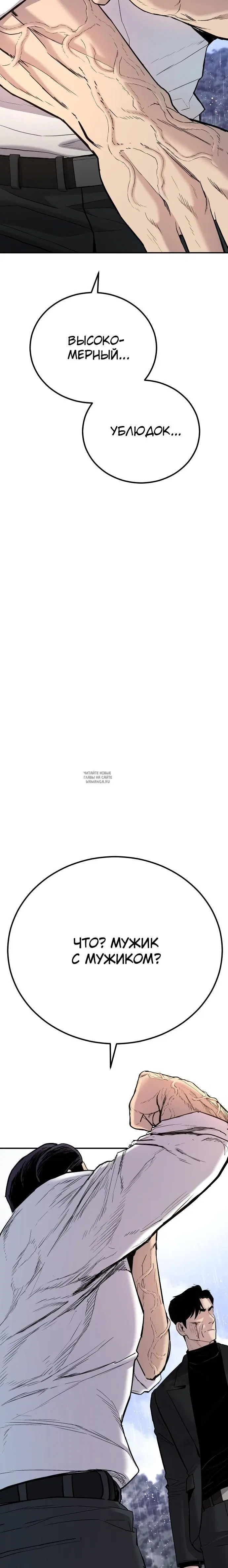 Page 57.000