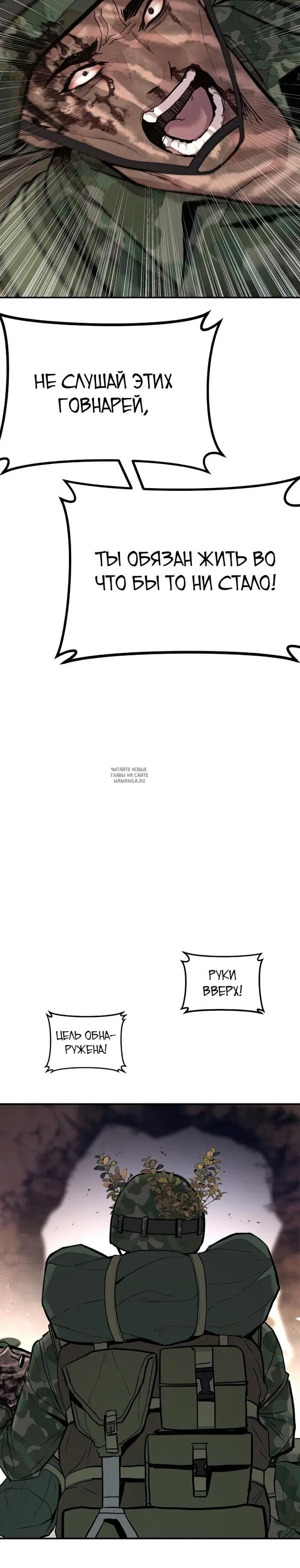 Page 57.000