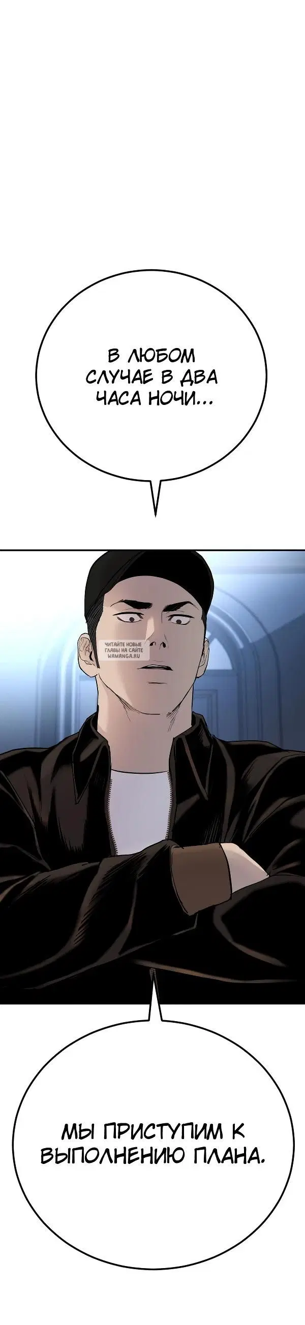 Page 57.000