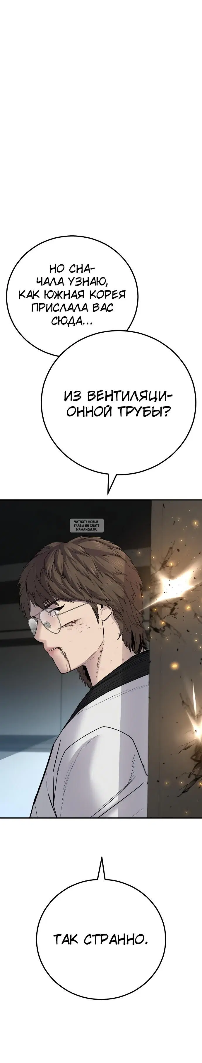Page 57.000