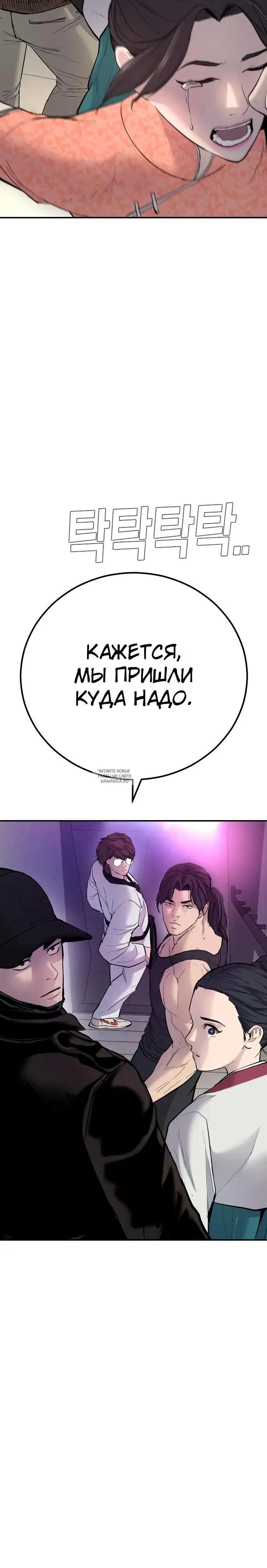 Page 57.000
