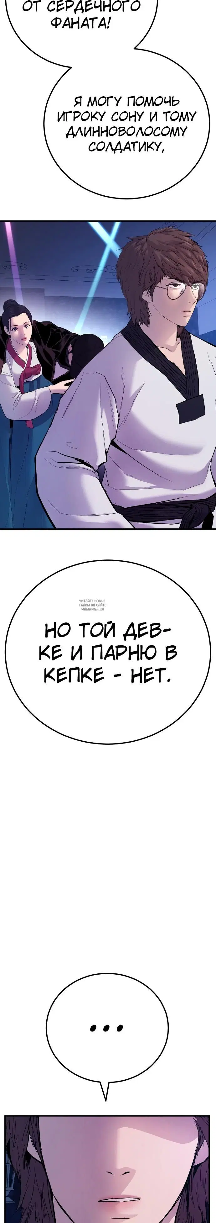 Page 57.000