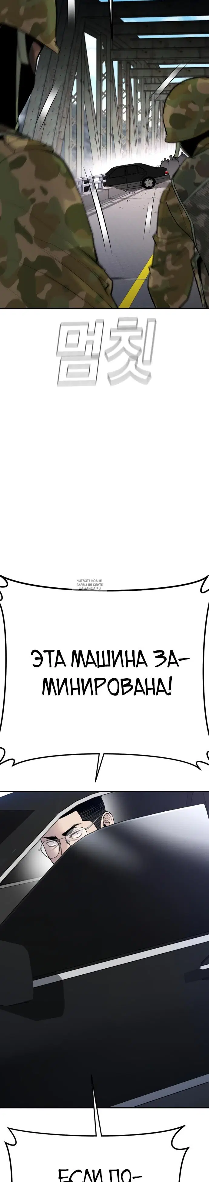 Page 57.000