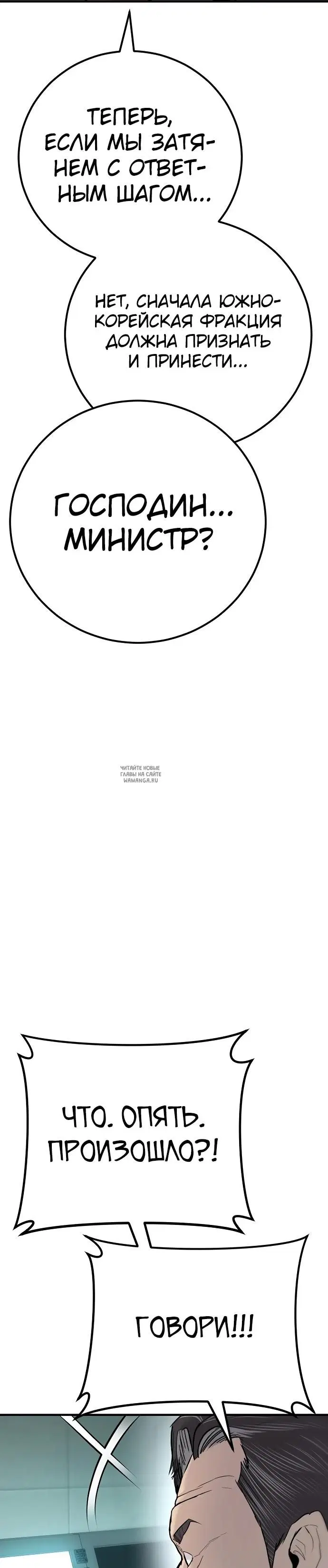 Page 57.000