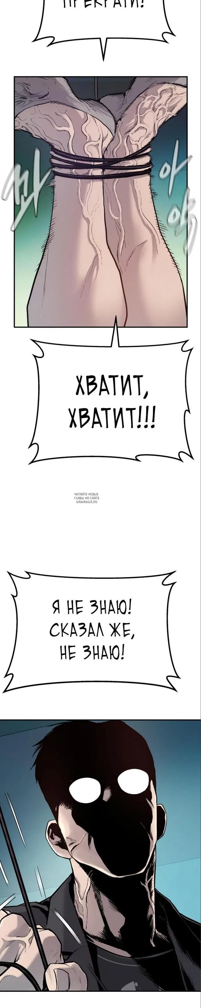 Page 57.000