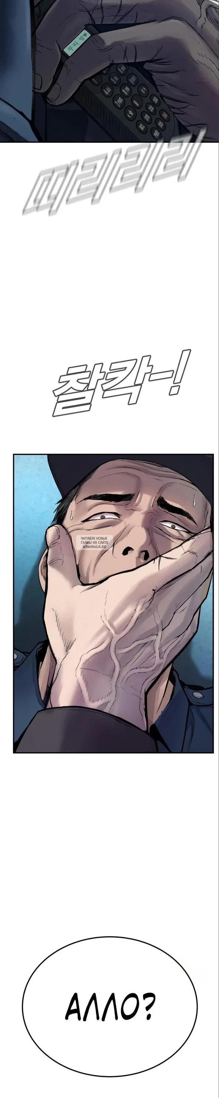 Page 57.000