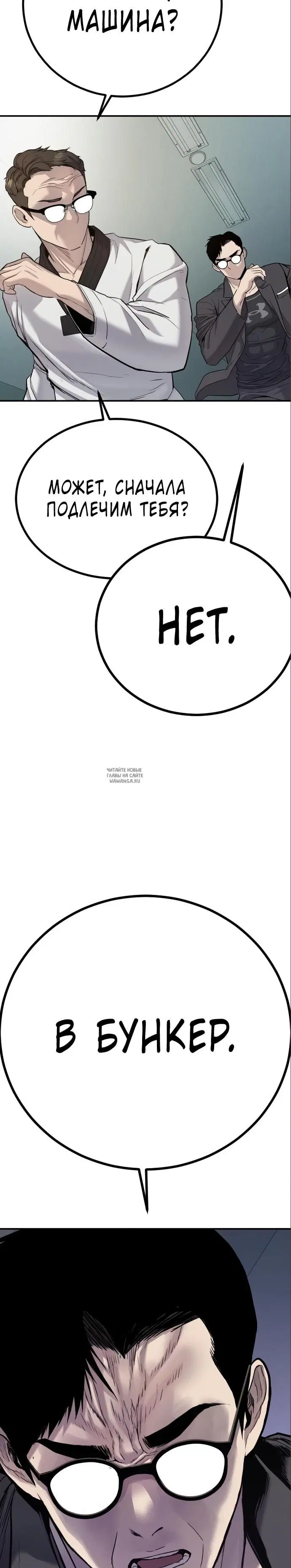 Page 57.000