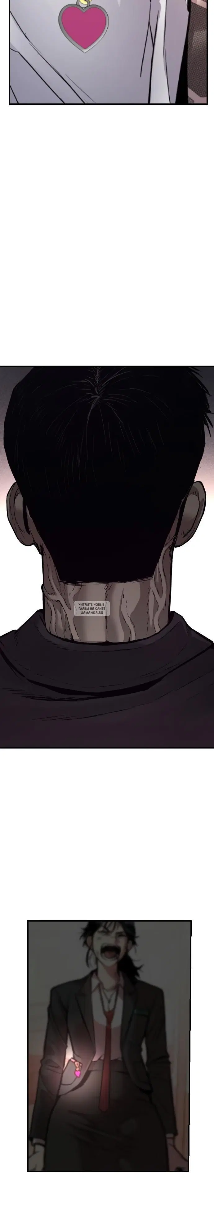 Page 57.000