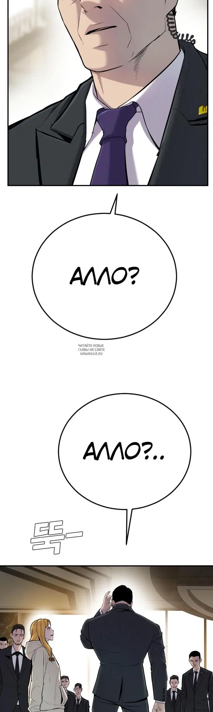 Page 57.000