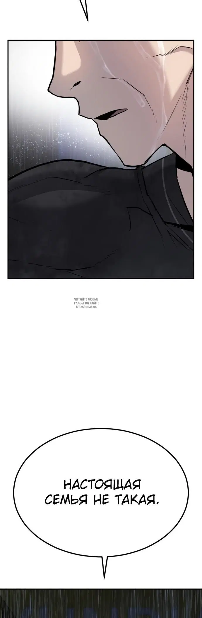 Page 57.000