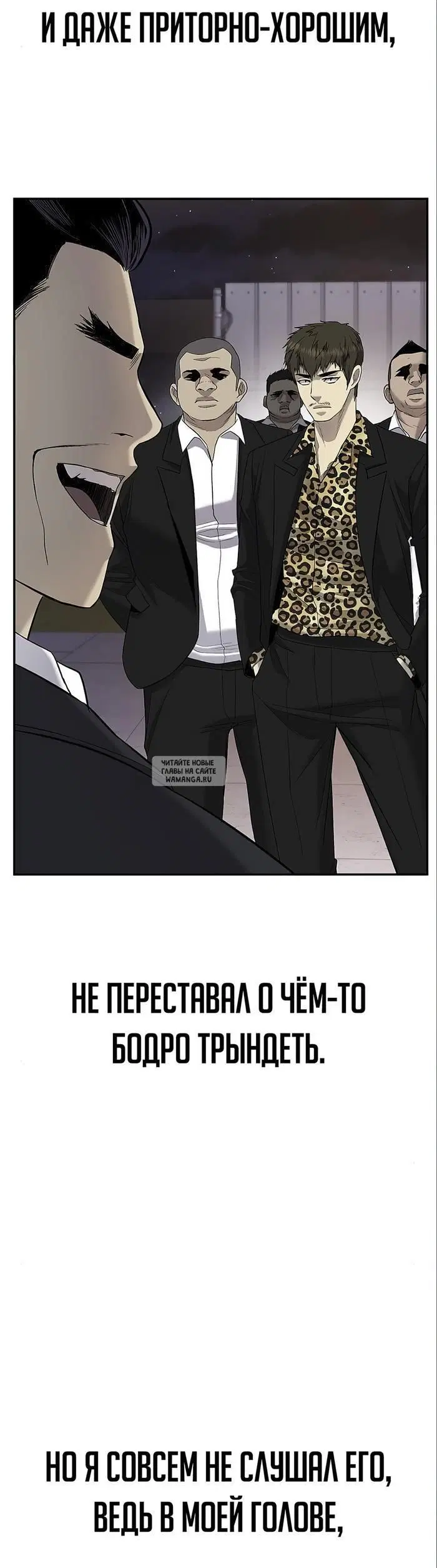 Page 57.000