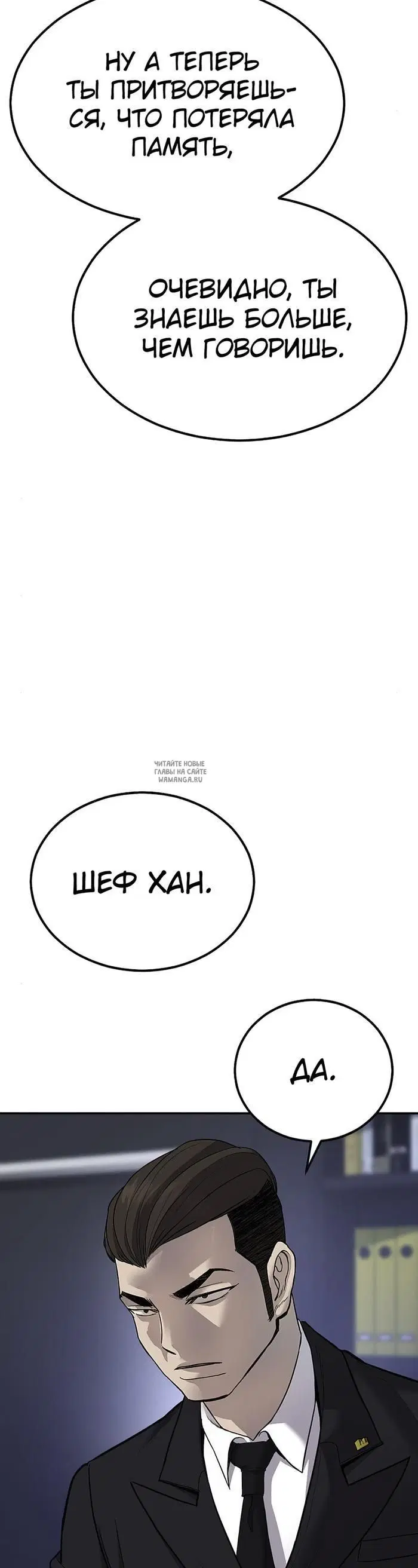 Page 57.000