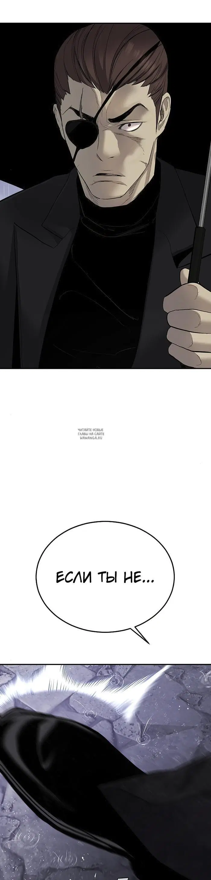 Page 57.000