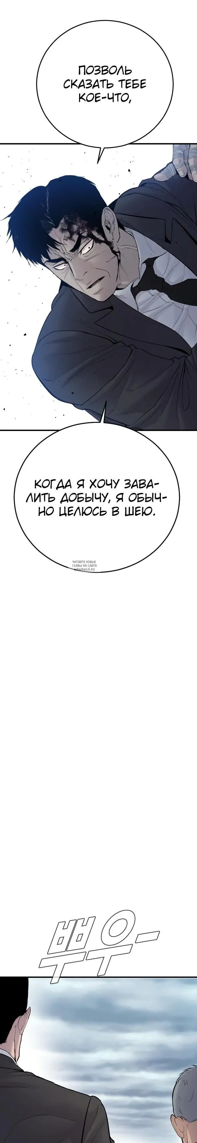 Page 57.000