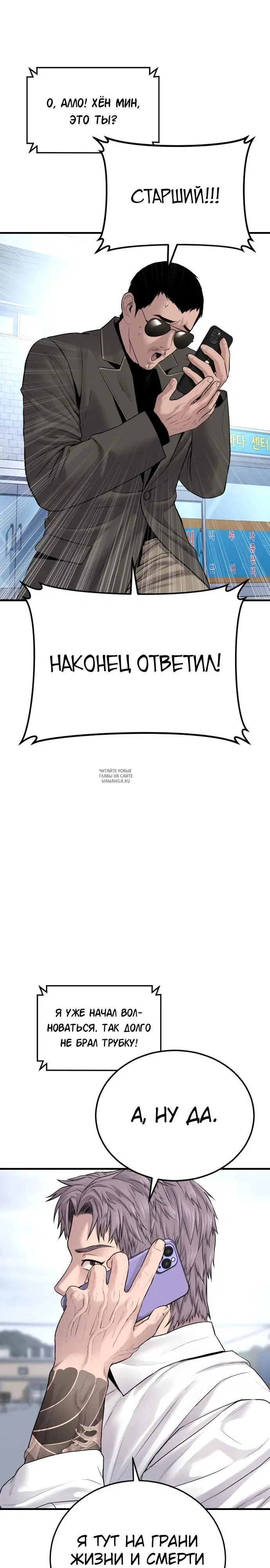 Page 57.000