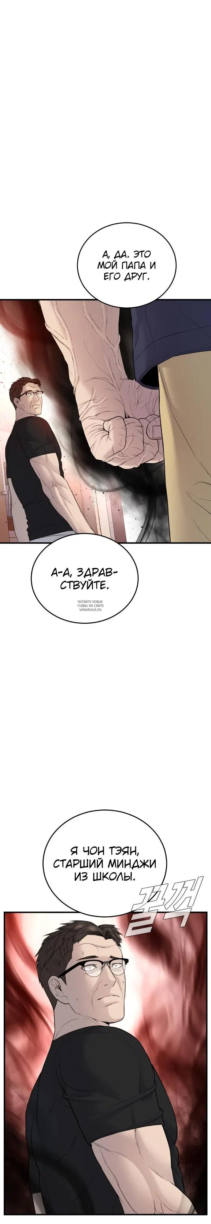 Page 57.000