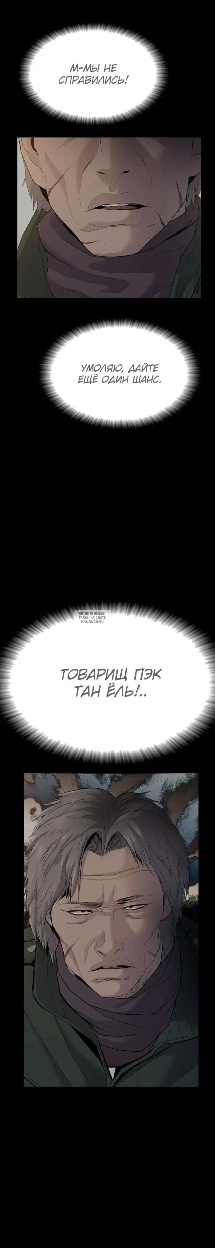 Page 57.000