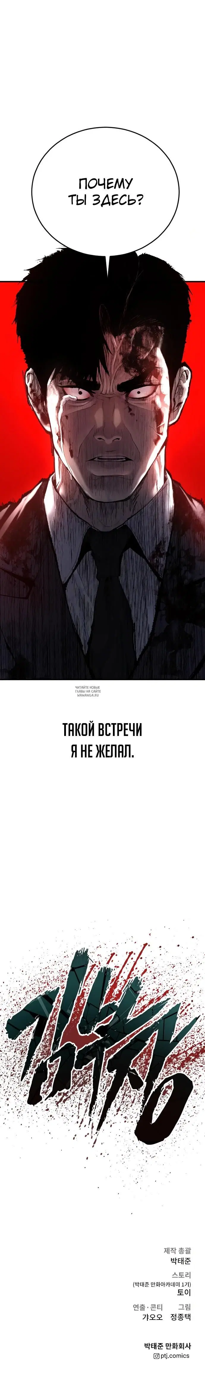 Page 57.000