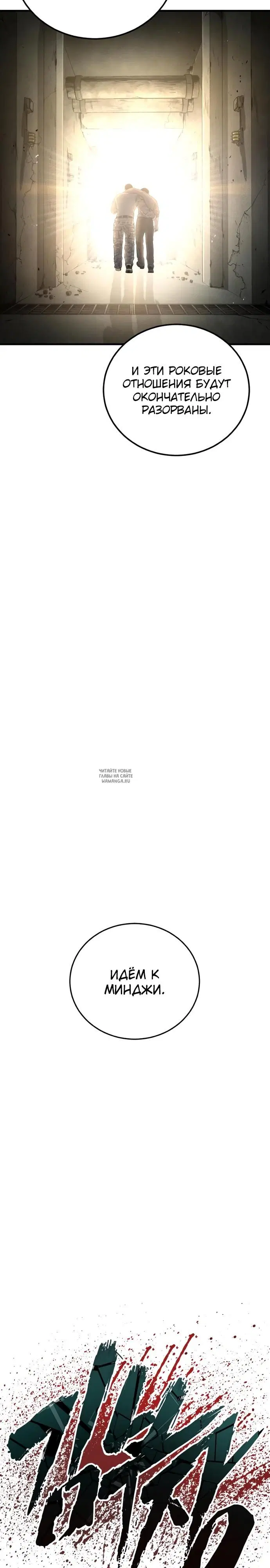 Page 57.000