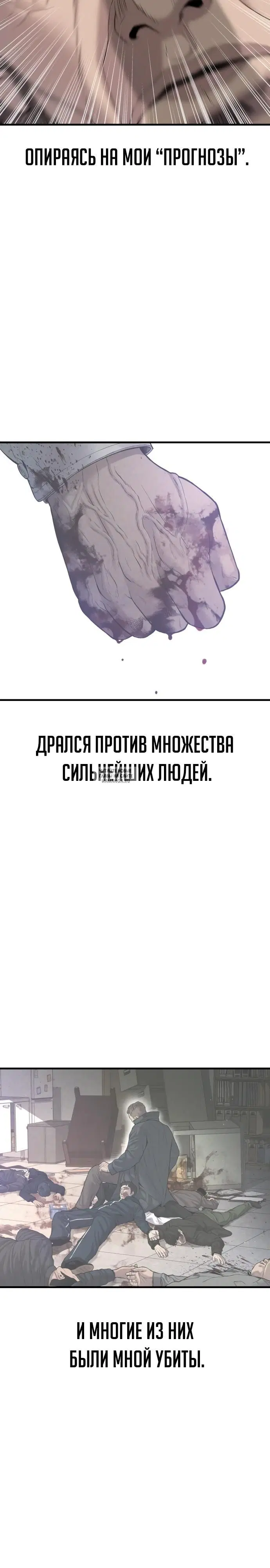 Page 57.000