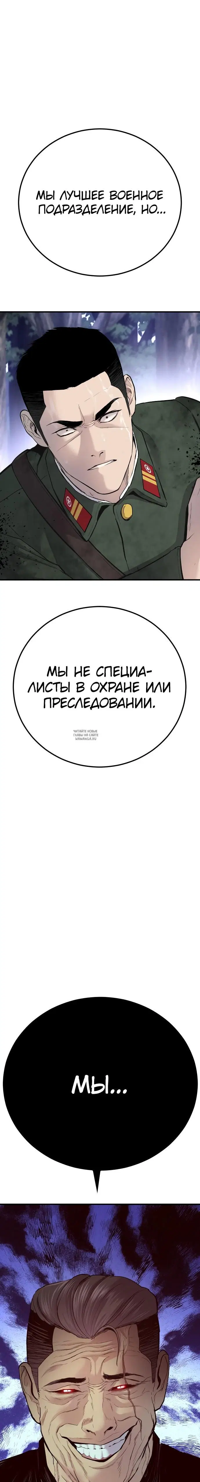 Page 57.000