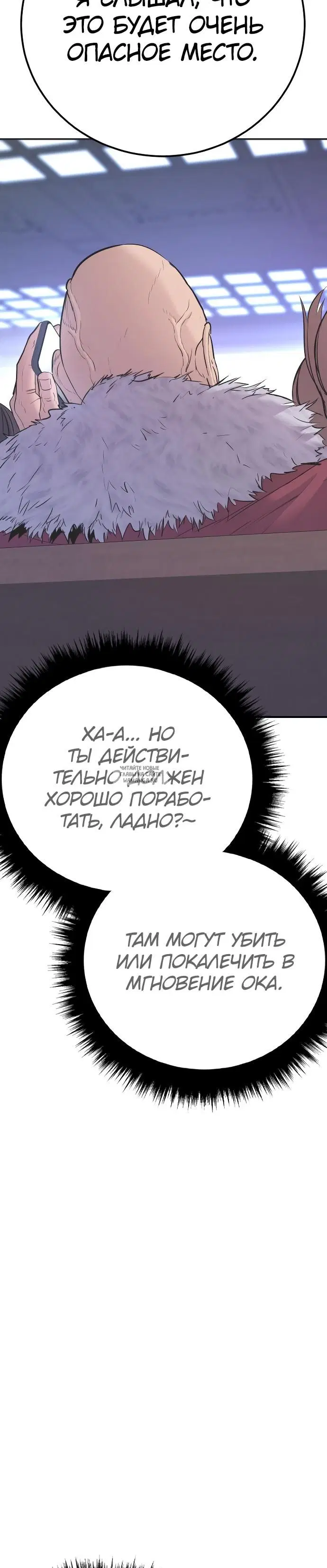 Page 57.000