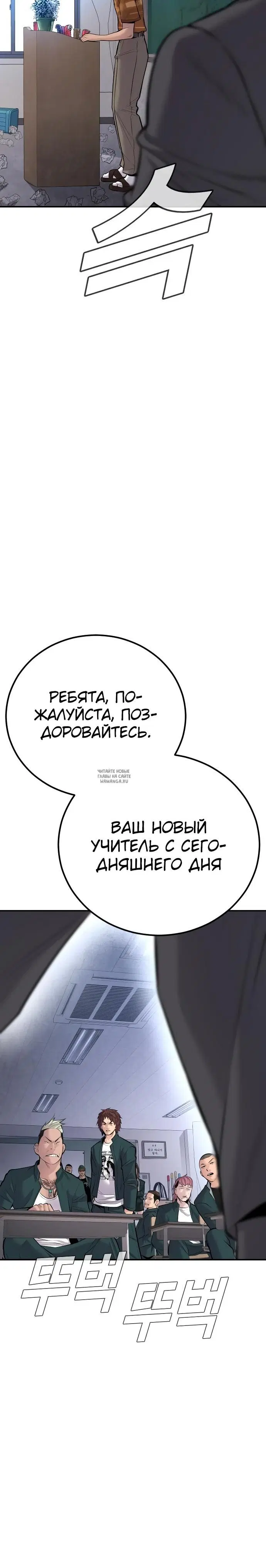Page 57.000