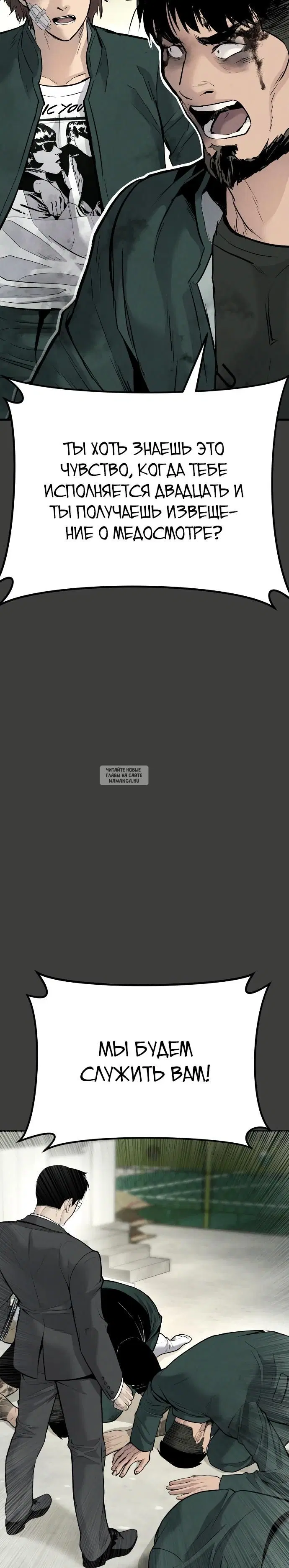 Page 57.000