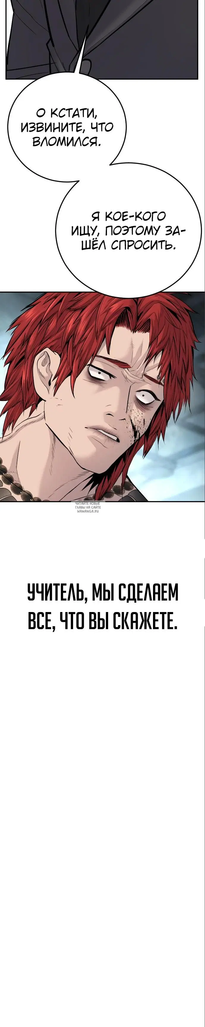 Page 57.000