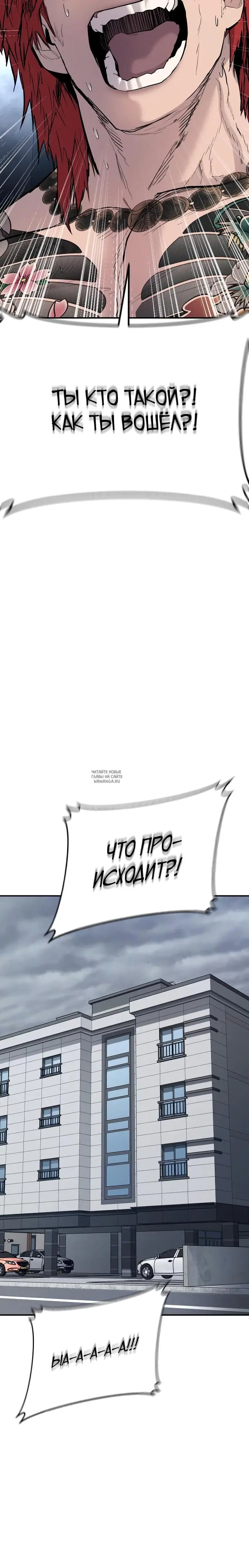 Page 57.000