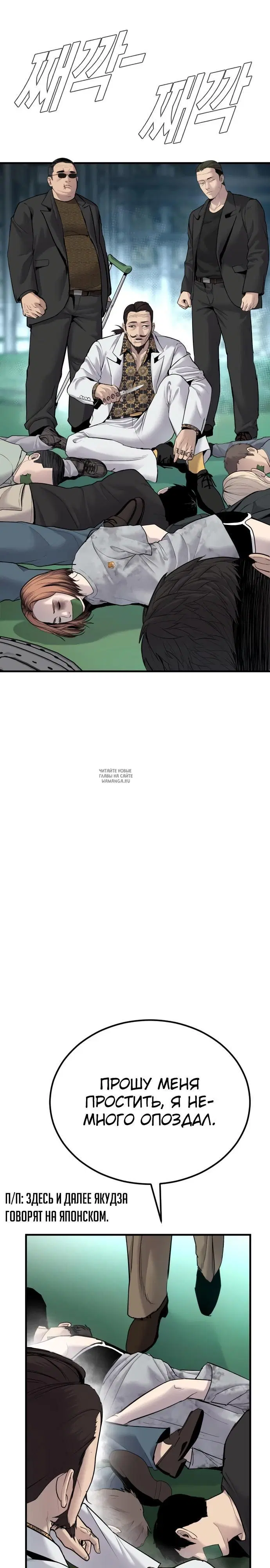 Page 57.000