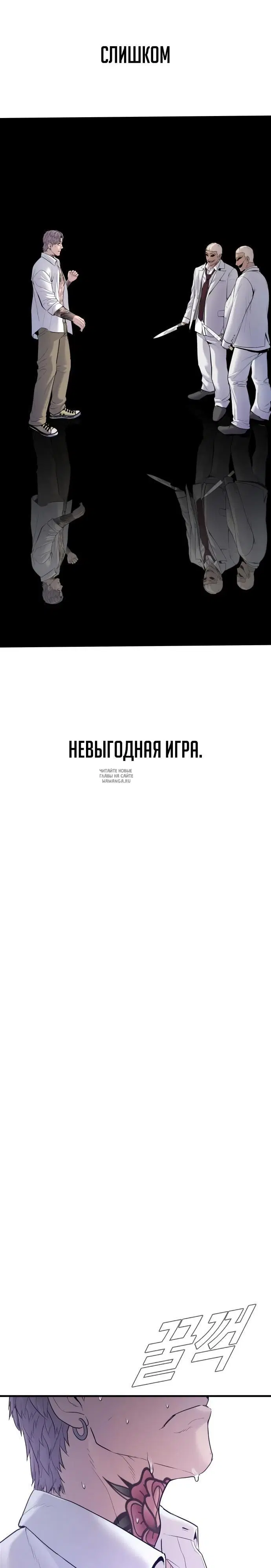 Page 57.000