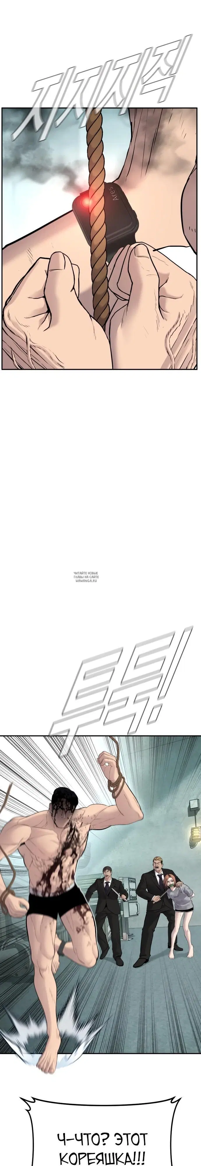 Page 57.000