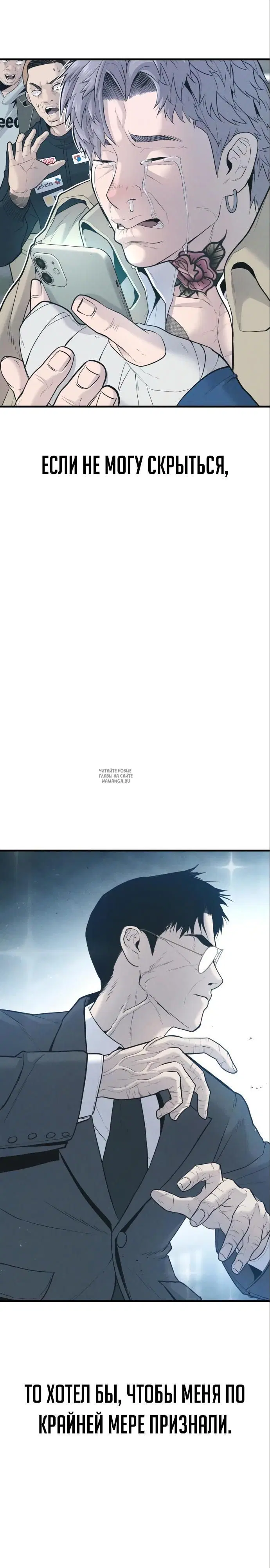 Page 57.000