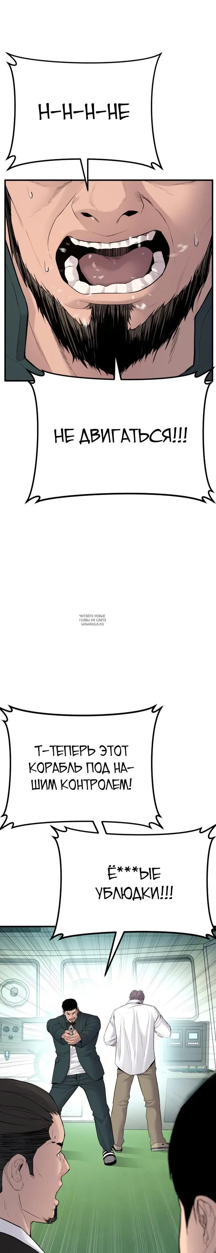 Page 57.000