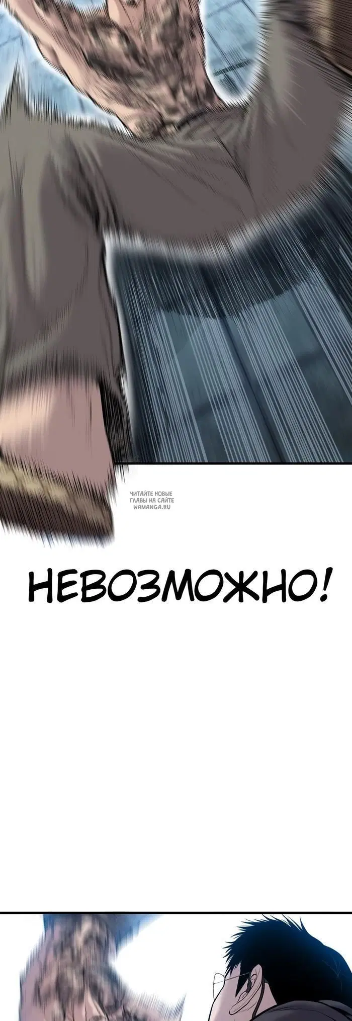Page 57.000